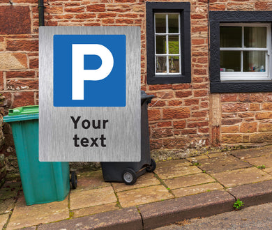 Personalised Parking Brushed Metal Sign - Portrait - Warning Parking Sign Car Park