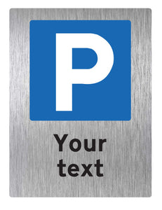 Personalised Parking Brushed Metal Sign - Portrait - Warning Parking Sign Car Park