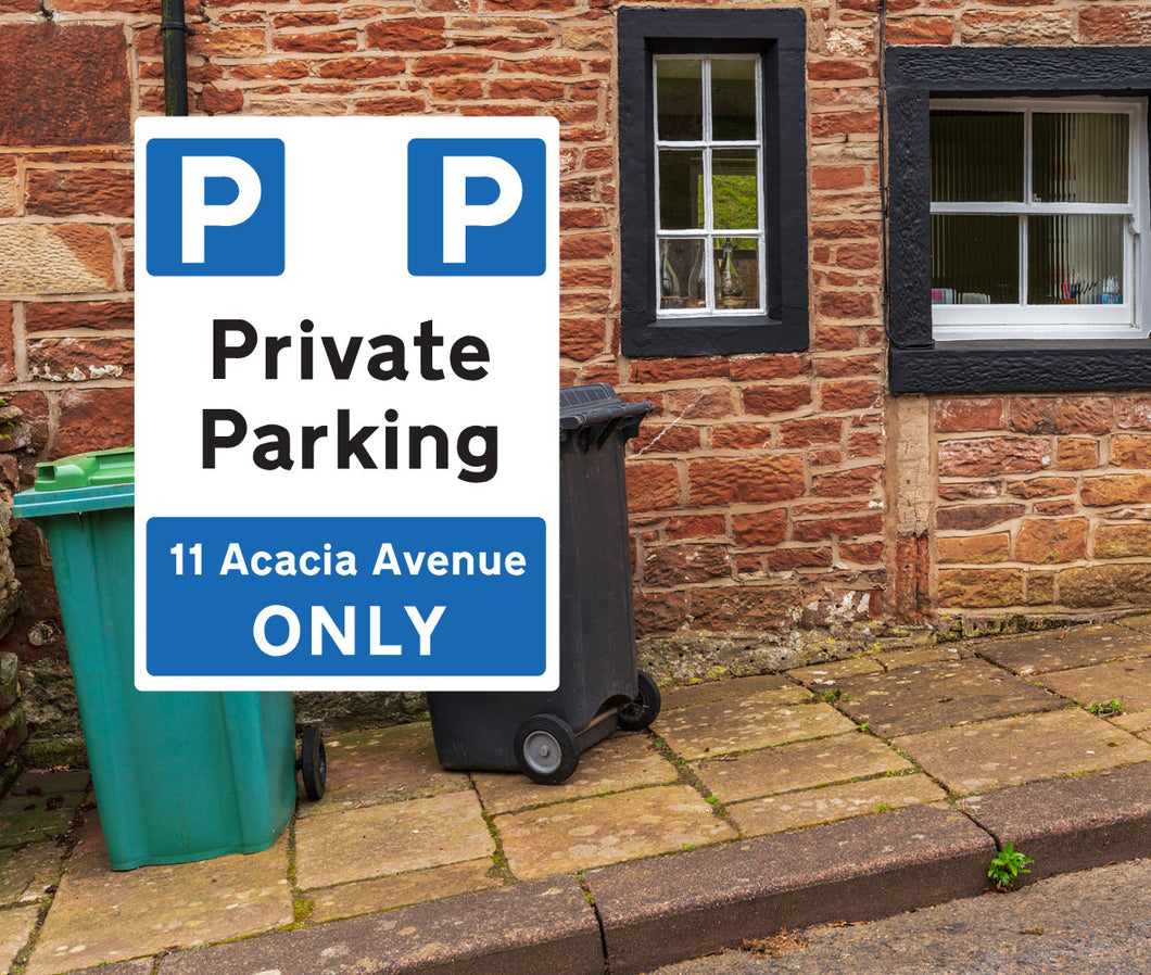 Private Parking Portrait Metal Sign - Personalised - Warning Parking Sign Car Park