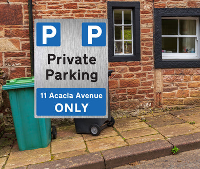 Private Parking Portrait Brushed Steel Metal Sign - Personalised - Warning Parking Sign Car Park