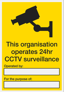 This Organisation uses CCTV - Metal Sign - Choose Size